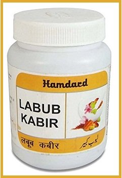 hamdard Labub Kabir