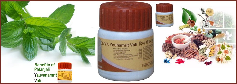 Divya yauvanamrit Vati price