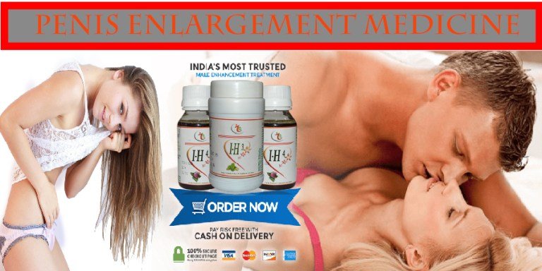 Penis Enlargement Oil In India