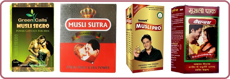 musli capsule