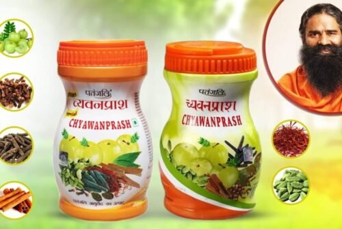 Patanjali Chyawanprash Divya Chawanprash