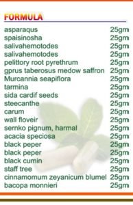 IH3 penis enlargement capsule formula