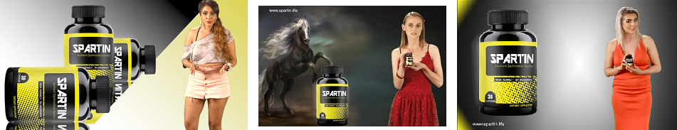 spartin price