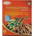 Patanjali Ashwagandha Capsule Patanjali Ashwagandha Capsule