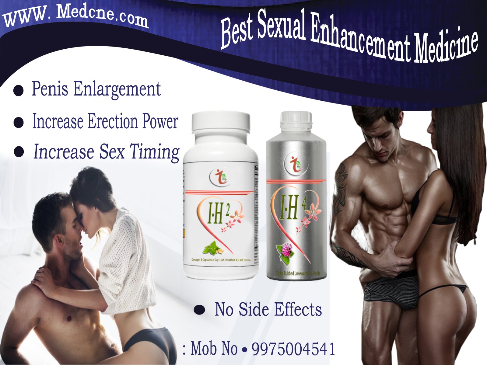 Sex Power Medicine In Hindi