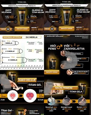 Titan Cream Titan Cream