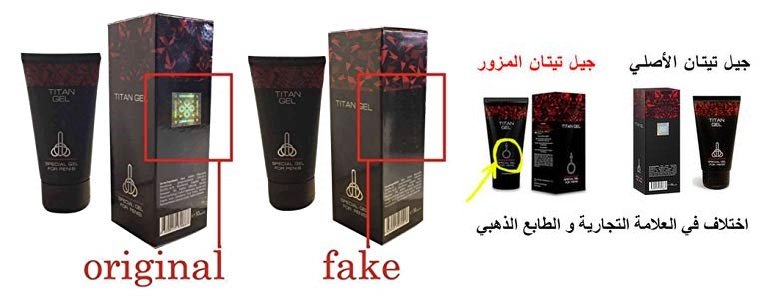 Original Titan Gel Original Titan Gel