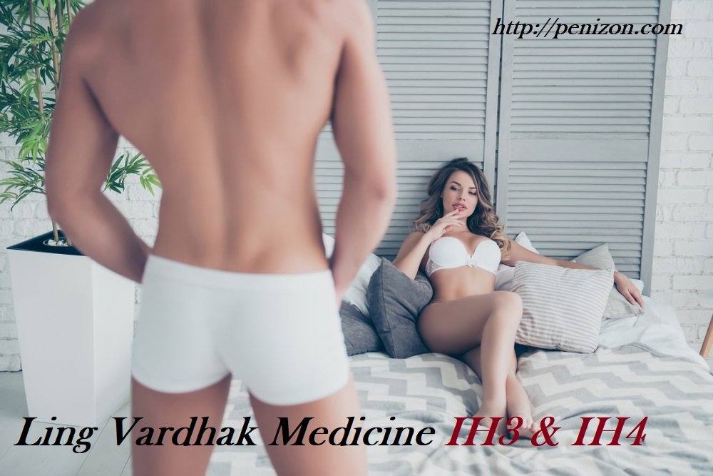 Ling Vardhak Medicine
