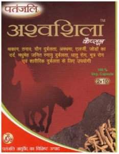 patanjali Sex Medicine