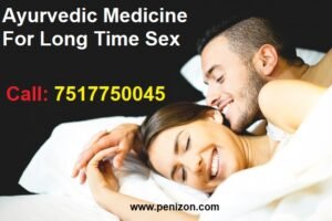Sex Time Badhane Ki Tablet