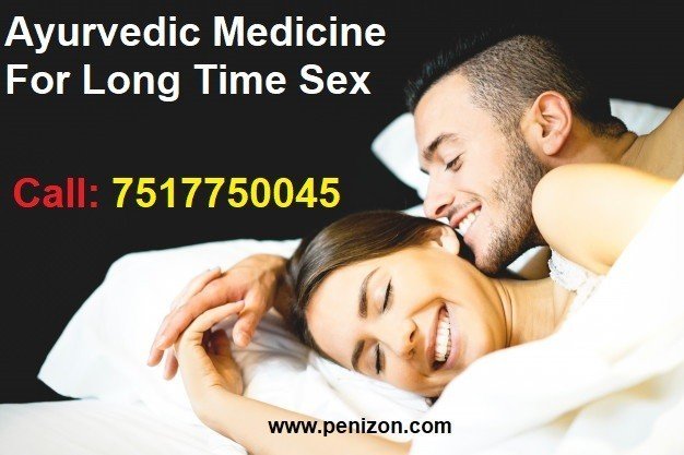 Sex Time Badhane Ki Tablet