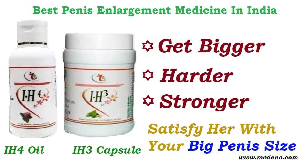 Penis Enlargement Treatment In Online