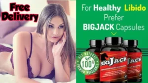 big jack capsule ke fayde in hindi