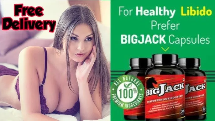 Big Jack Capsule Ke Fayde In Hindi